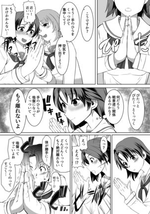 Image 11001597