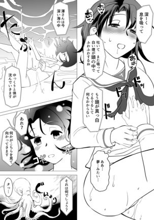 Image 11001604