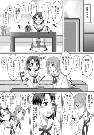 Image 11001594