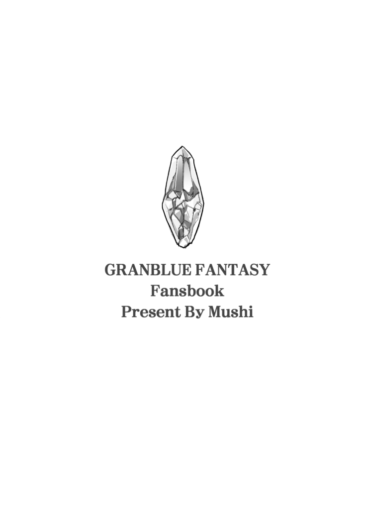 Draphue Fantasy