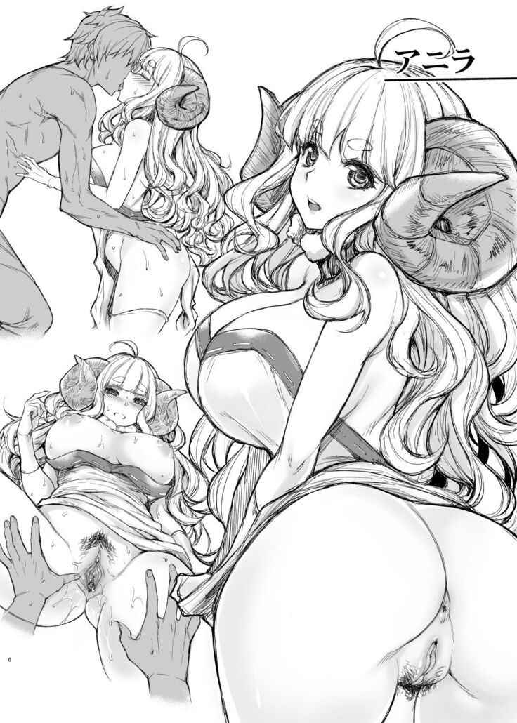 Draphue Fantasy