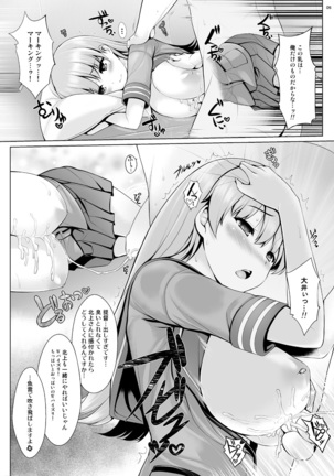 Image 1845973