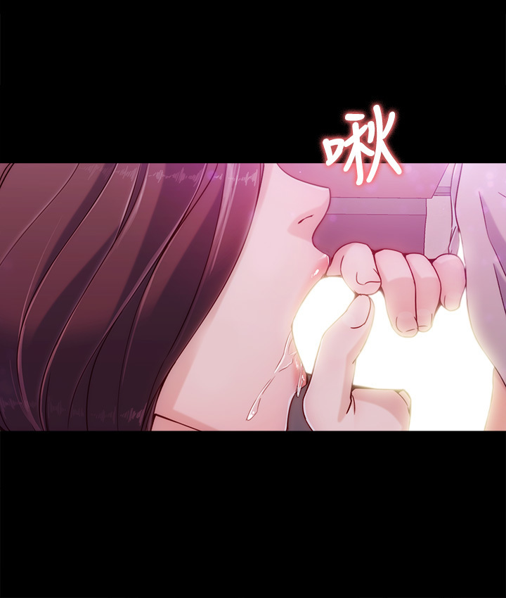 女大生世晶:无法自拔 EP.1高畫質版本