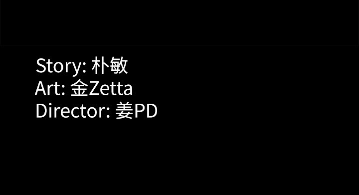 女大生世晶:无法自拔 EP.1高畫質版本