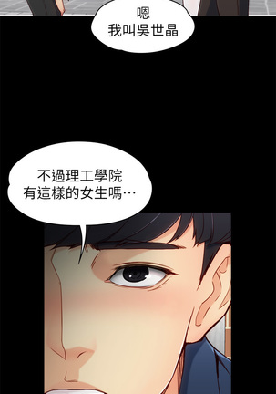 Image 8043491