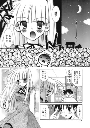 Shoujo Zokusei - Girls attribute Page #127