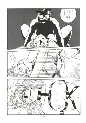 LOOK OUT 31 - Page 98