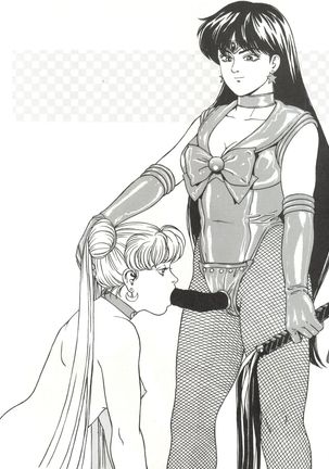 LOOK OUT 31 - Page 74