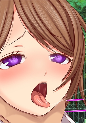 俺のちょい悪彼女が催眠アプリを手に入れた知らないおっさんの性処理係になっていた件 - Page 42