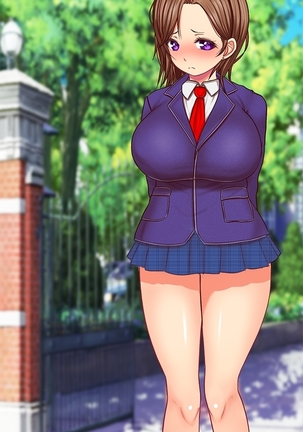 俺のちょい悪彼女が催眠アプリを手に入れた知らないおっさんの性処理係になっていた件 - Page 38