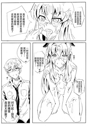 Image 7428081