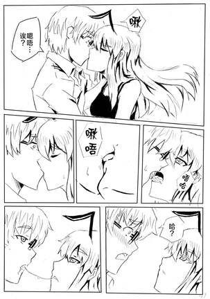 Image 7428072