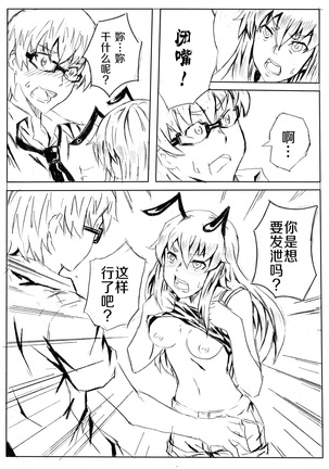 Image 7428069