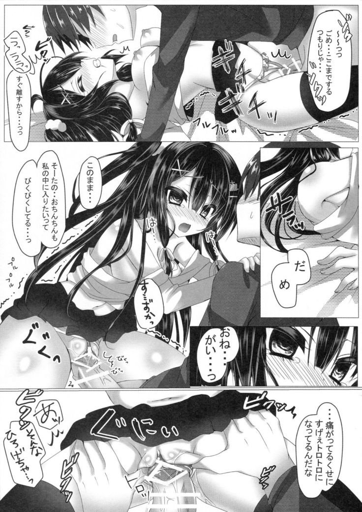 Areare? Kiss Shita dake de Choushi ni Nocchau Osananajimi ni Chotto Oshioki Suru Tsumori ga Zuppori Hamacchaimashita?