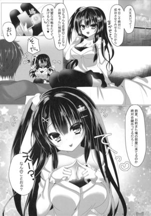 Image 853550