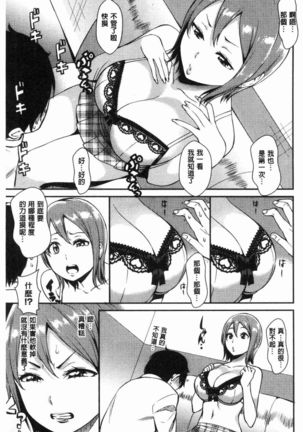 Image 7563274