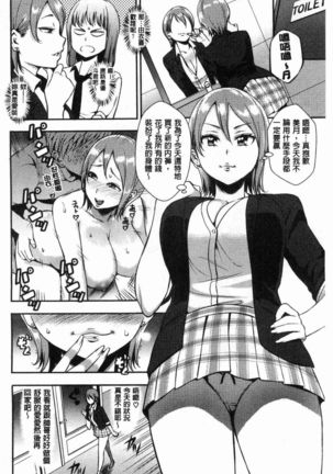Image 7563272