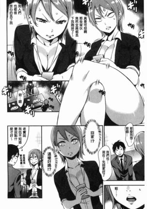 Image 7563273