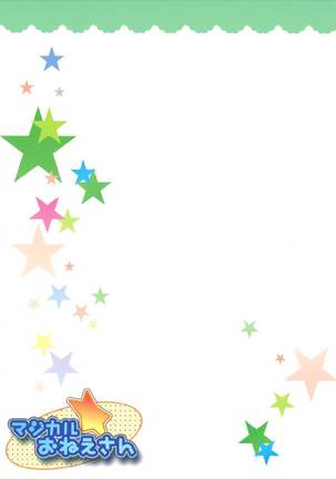 Magical Onee-san Page #24