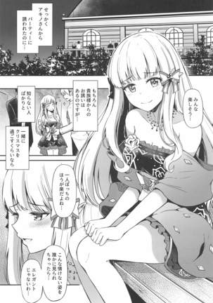 Image 10598126