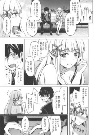 Image 10598128
