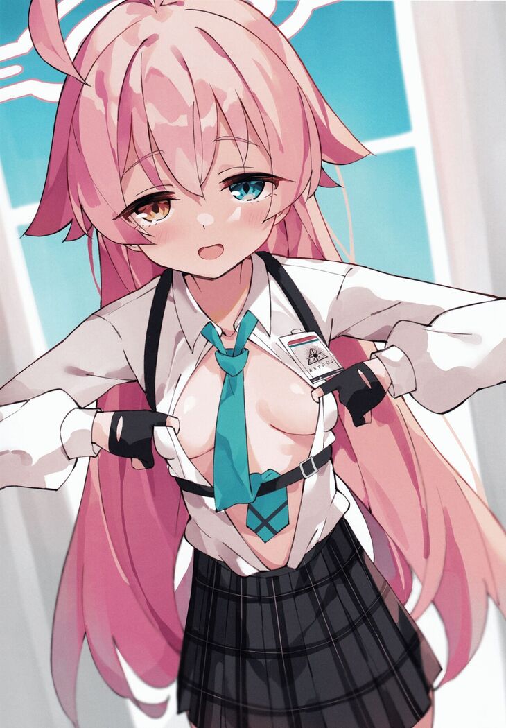 Pink Archive