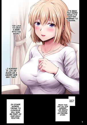  Jeanne to Kodomo no Tsukurikata  Page #2