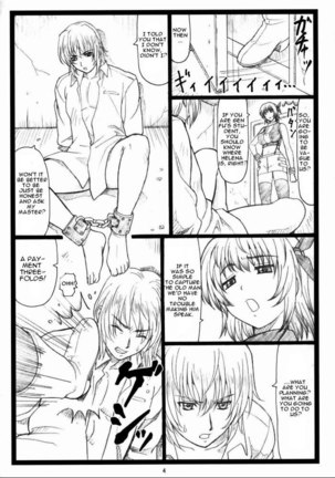 Haitoku No Yutaka - Page 3