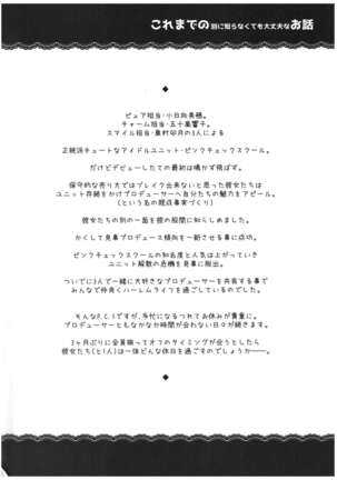 Image 11547205