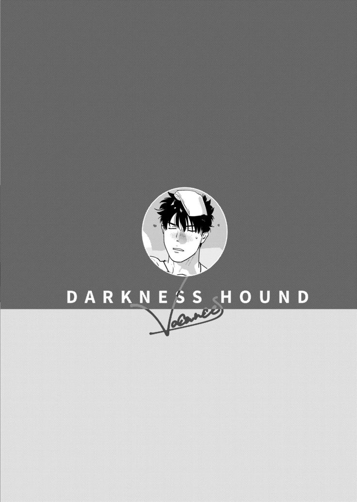 DARKNESS HOUND Vacances