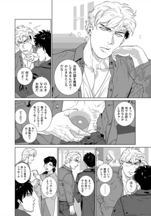 Image 8563559
