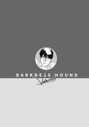 DARKNESS HOUND Vacances Page #14