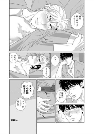 Image 8563567
