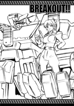 BREAK OUT Page #29