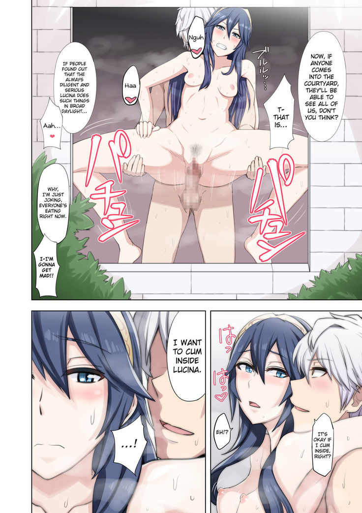 Shien S Plus   {Hennojin}