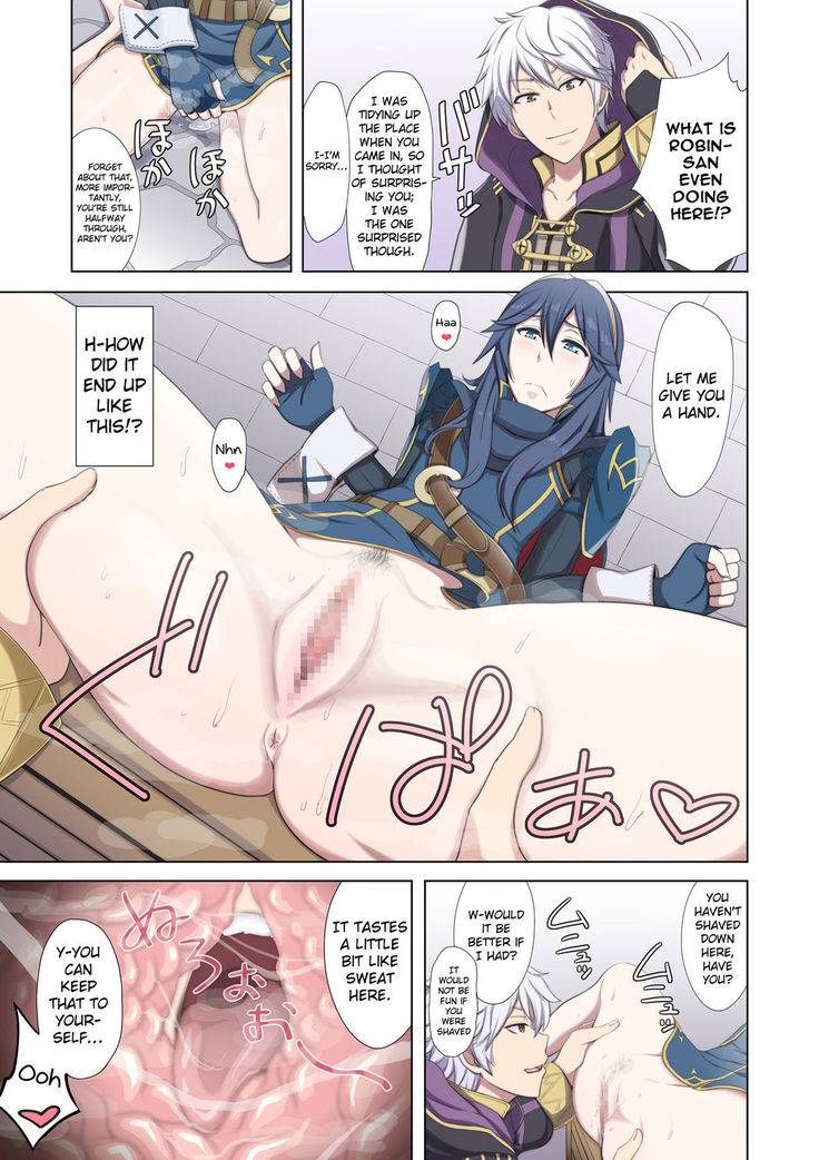 Shien S Plus   {Hennojin}