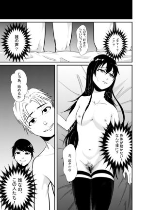 Image 9612787