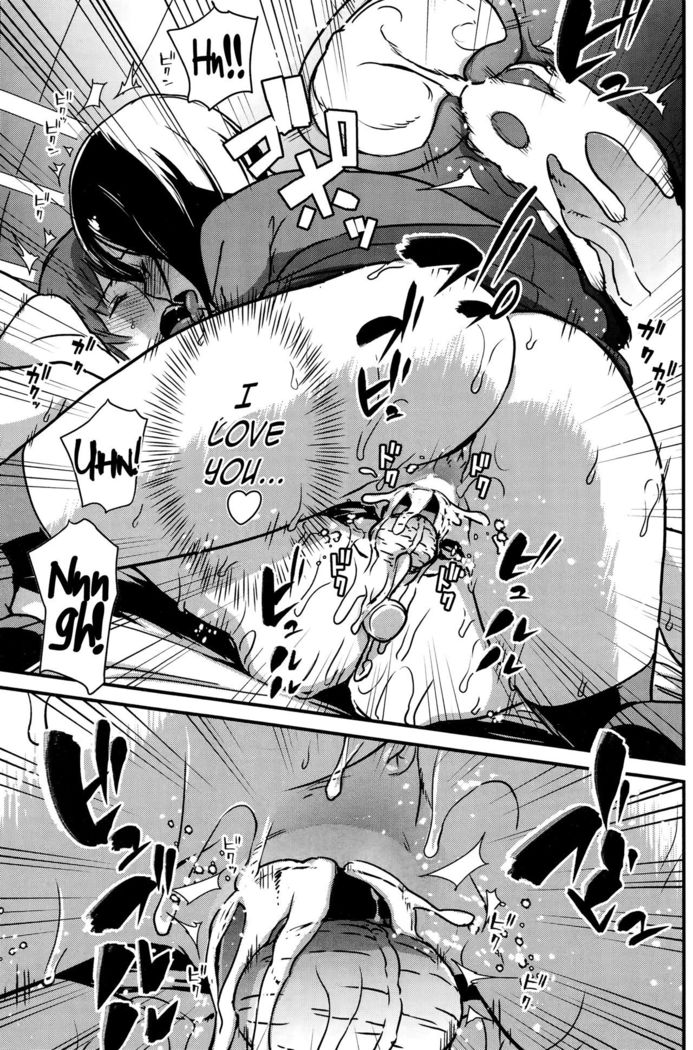 Kawaii Osananajimi o Kaeriuchi ni Shite Zenritsusen o Semetara Sugoi Yokatta | I'm Glad I Tried to Fight Back Against My Childhood Friend Because I Got a Prostate Massage I'll Never Forget out of It   =TV=
