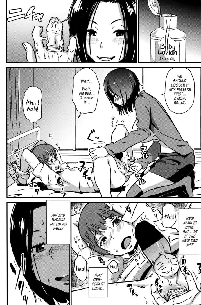 Kawaii Osananajimi o Kaeriuchi ni Shite Zenritsusen o Semetara Sugoi Yokatta | I'm Glad I Tried to Fight Back Against My Childhood Friend Because I Got a Prostate Massage I'll Never Forget out of It   =TV=