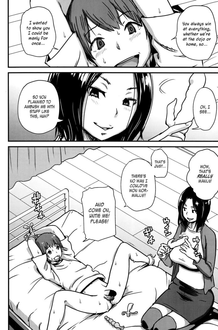 Kawaii Osananajimi o Kaeriuchi ni Shite Zenritsusen o Semetara Sugoi Yokatta | I'm Glad I Tried to Fight Back Against My Childhood Friend Because I Got a Prostate Massage I'll Never Forget out of It   =TV=