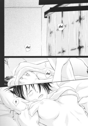 I'm Yours Page #13