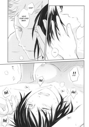 I'm Yours Page #20