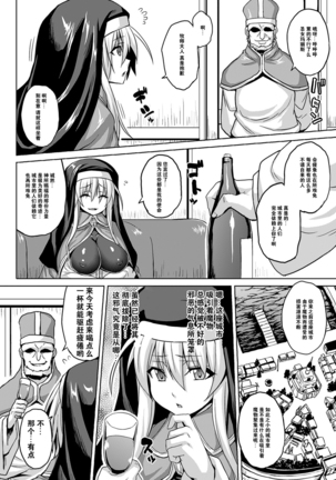 Image 7623559