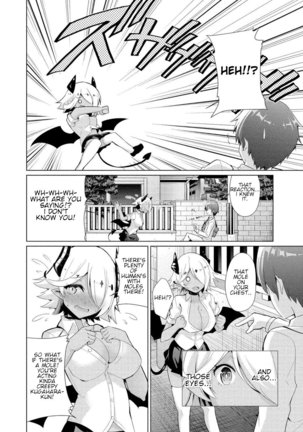 I Got Rejected By The Succubus President Chapter 1 Page #15