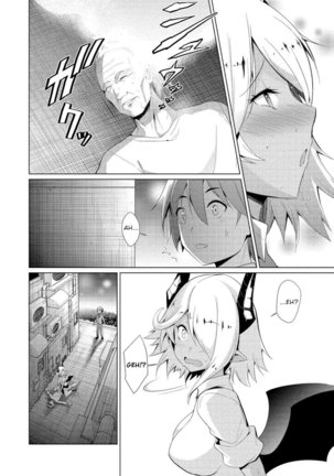 I Got Rejected By The Succubus President Chapter 1 Page #3