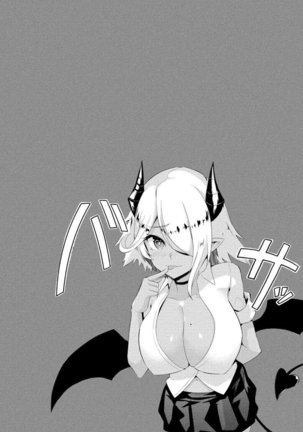 I Got Rejected By The Succubus President Chapter 1 Page #33