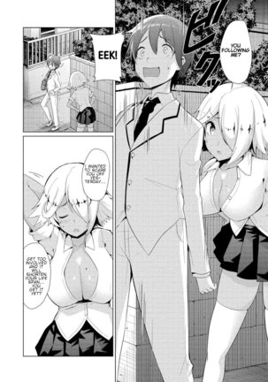 I Got Rejected By The Succubus President Chapter 1 Page #11