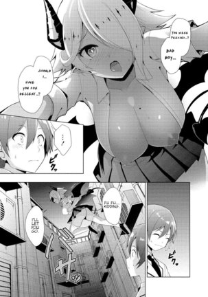 I Got Rejected By The Succubus President Chapter 1 Page #4