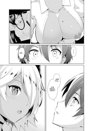 I Got Rejected By The Succubus President Chapter 1 Page #14