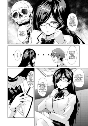 I Got Rejected By The Succubus President Chapter 1 - Page 19